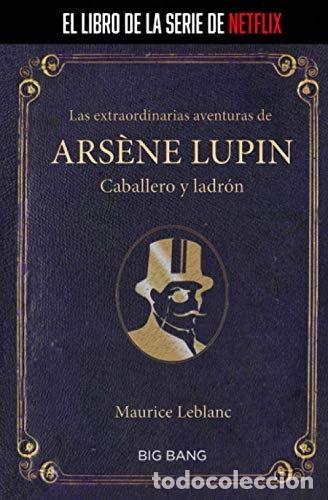 Livros em segunda m&atilde;o: Las extraordinarias aventuras de Ars&egrave;ne Lupin, caballero y ladr&oacute;n- 9798702510170