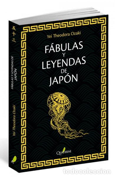 Libros: F&aacute;bulas y leyendas de Jap&oacute;n- 9788494464928