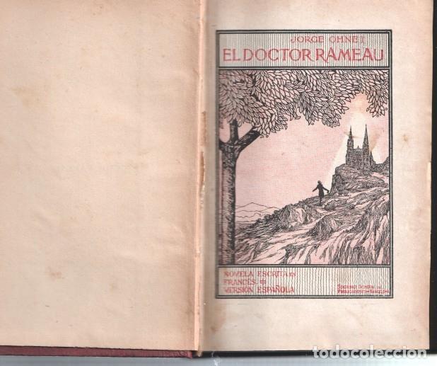 Livres: El Doctor Rameau - Jorge Ohnet