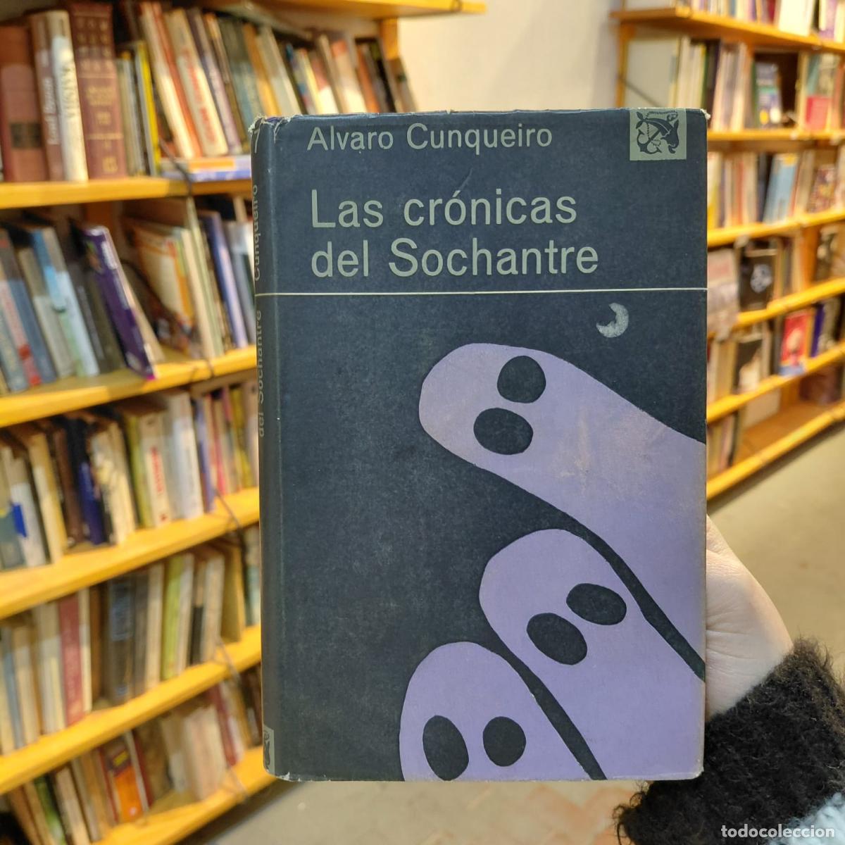 B&uuml;cher: Las Cr&oacute;nicas Del Sochantre De &Aacute;lvaro Cunqueiro - Alvaro Cunqueiro