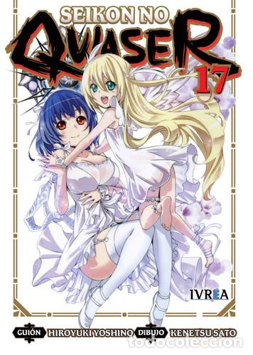 Libri di seconda mano: SEIKON NO QWASER TOMO 17 - HIROYUKI YOSHINO