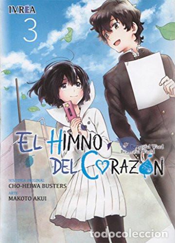 Livros em segunda m&atilde;o: EL HIMNO DEL CORAZON TOMO 3 - MAKOTO AKUI