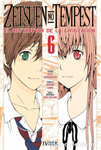 Livros em segunda m&atilde;o: ZETSUEN NO TEMPEST TOMO 6 - KYO SHIRODAIRA