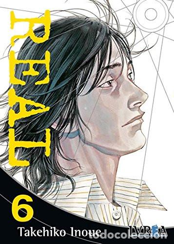 Livros em segunda m&atilde;o: REAL TOMO 6 - TAKEHIKO INOUE