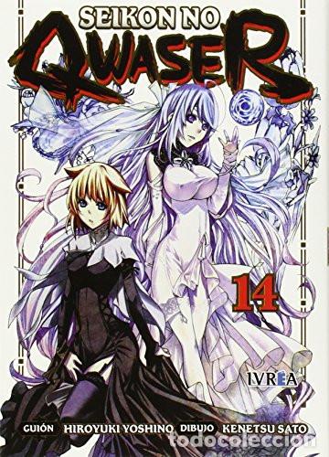 Livros em segunda m&atilde;o: SEIKON NO QWASER TOMO 14 - HIROYUKI YOSHINO