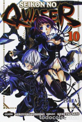 Libri di seconda mano: SEIKON NO QWASER TOMO 10 - HIROYUKI YOSHINO