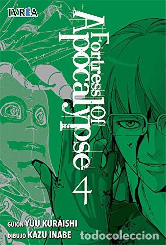 B&uuml;cher: FORTRESS OF APOCALYPSE TOMO 4 - YUU KURAISHI