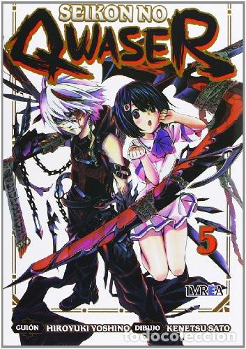 books: SEIKON NO QWASER TOMO 5 - HIROYUKI YOSHINO