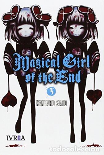 B&uuml;cher: MAGICAL GIRL OF THE END TOMO 3 - KENTARO SATO