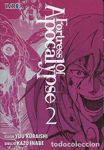 B&uuml;cher: FORTRESS OF APOCALYPSE TOMO 2 - YUU KURAISHI