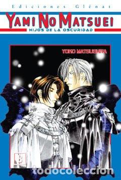 B&uuml;cher: YAMI NO MATSUEI TOMO 8 - YOKO MASUSHITA