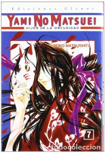 Libri di seconda mano: YAMI NO MATSUEI TOMO 7 - YOKO MATSUSHITA