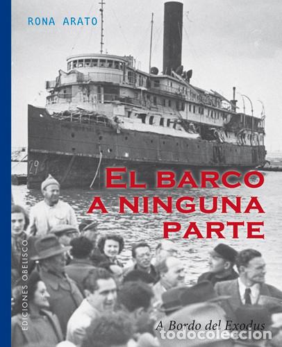 B&uuml;cher: BARCO A NINGUNA PARTE, EL - ARATO
