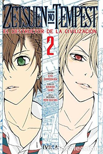 Livres: ZETSUEN NO TEMPEST EL DESTRUCTOR DE LA CIVILIZACION TOMO 2 - KYO SHIRODAIRA