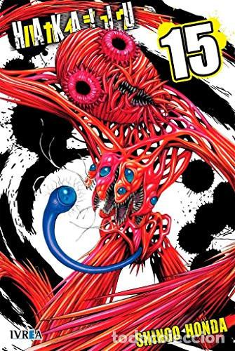 Livres: HAKAIJU TOMO 15 - SHINGO HONDA