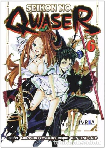 Livres: SEIKON NO QWASER TOMO 6 - HIROYUKI YOSHINO