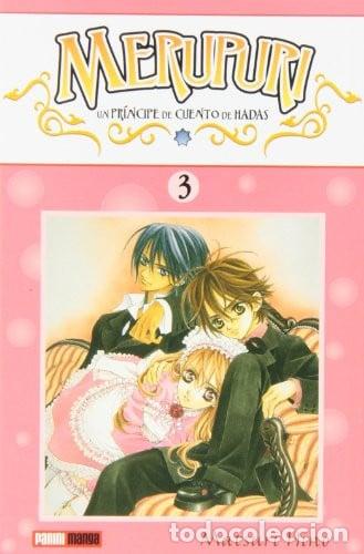 B&uuml;cher: MERUPURI TOMO 3 - MATSURI HINO