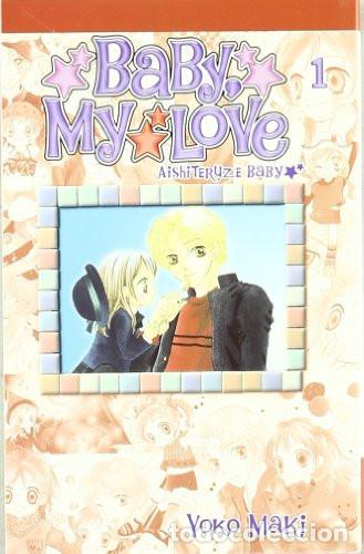 Livres: BABY MY LOVE TOMO 1 - YOKO MAKI