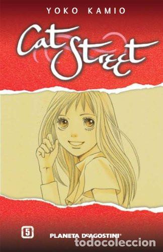 B&uuml;cher: CAT STREET TOMO 5 - YOKO KAMIO