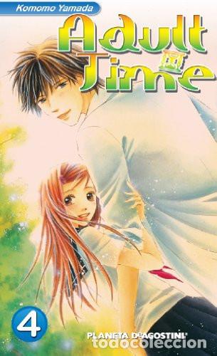 B&uuml;cher: ADULT TIME TOMO 4 - KOMOMO YAMADA