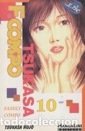 B&uuml;cher: FAMILY COMPO TOMO 9 - TSUKASA HOJO