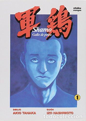 Libros: SHAMO GALLO DE PELEA TOMO 5 - IZO HASHIMOTO