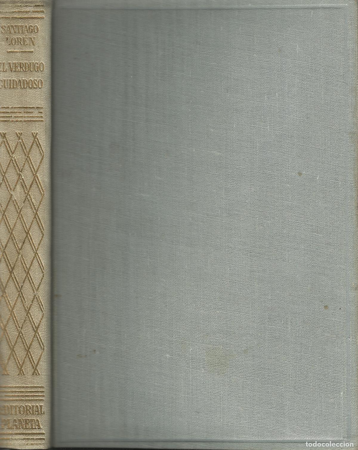 books: EL VERDUGO CUIDADOSO - LOR&Eacute;N, SANTIAGO