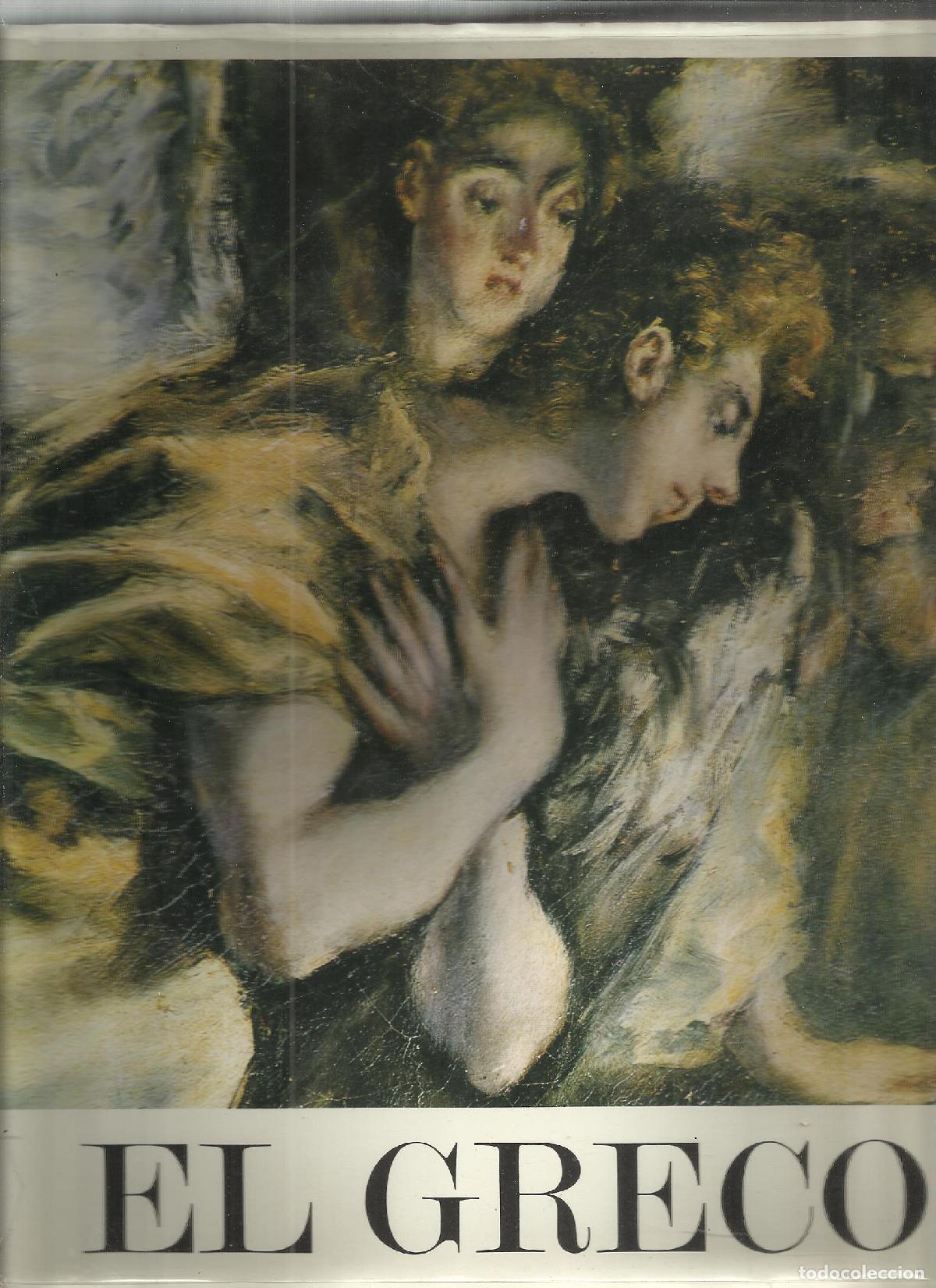 Libros: DOM&Eacute;NIKOS THEOTOK&Oacute;POULOS &rdquo;EL GRECO&rdquo; 1541-1614 - GUDIOL, JOSE