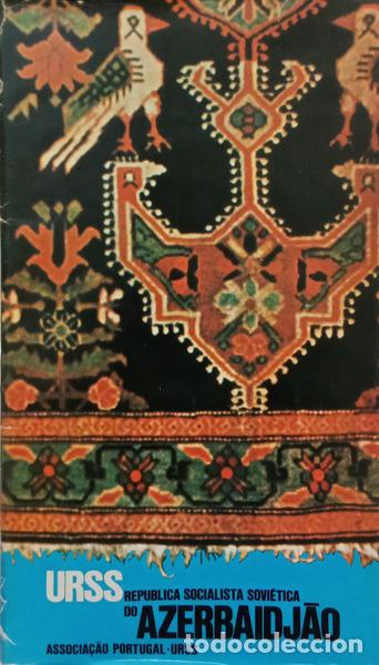 Livres: REPUBLICA SOCIALISTA SOVI&Eacute;TICA DO AZERBAIDJ&Atilde;O, URSS.