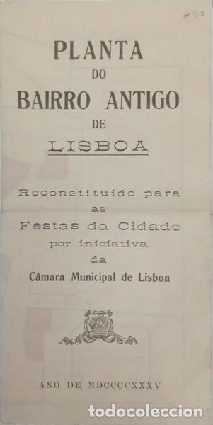 Libros: PLANTA DO BAIRRO ANTIGO DE LISBOA.