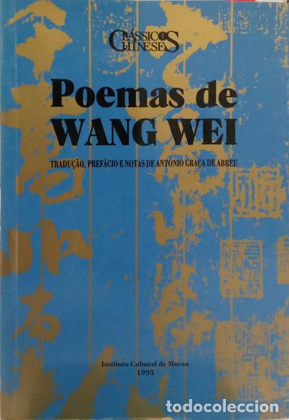 Libros: WEIL. (Wang) - POEMAS.
