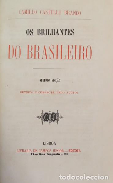 Libros: CASTELO BRANCO. (Camilo) - OS BRILHANTES DO BRASILEIRO. [2.&ordf; EDI&Ccedil;&Atilde;O]