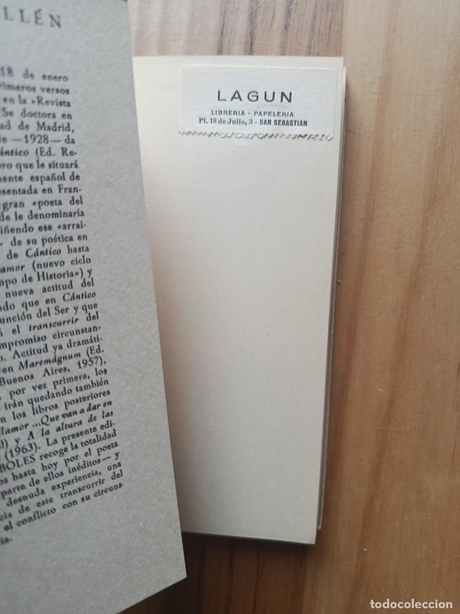 Libros: TR&Eacute;BOLES - JORGE GUILL&Eacute;N - Foto 3