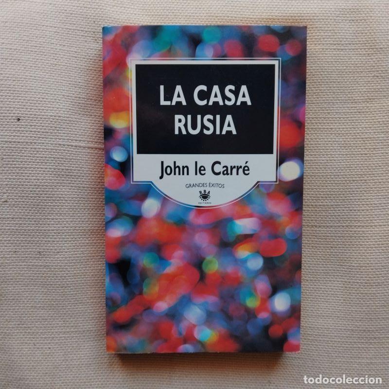 B&uuml;cher: La Casa Rusia - John Le Carr&eacute;