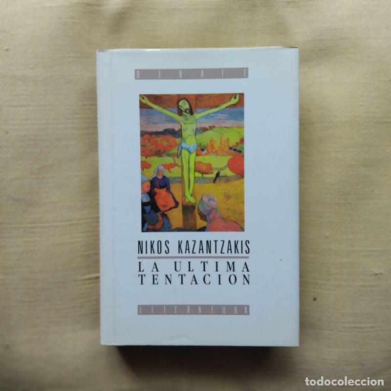 Livros em segunda m&atilde;o: La &uacute;ltima tentaci&oacute;n - Nikos Kazantzakis