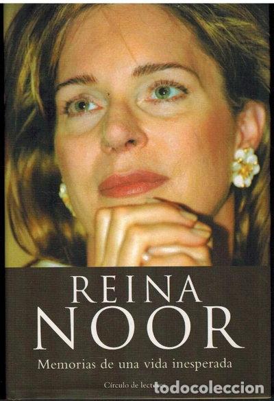 Livros em segunda m&atilde;o: Memorias de una vida inesperada- 9788467205053
