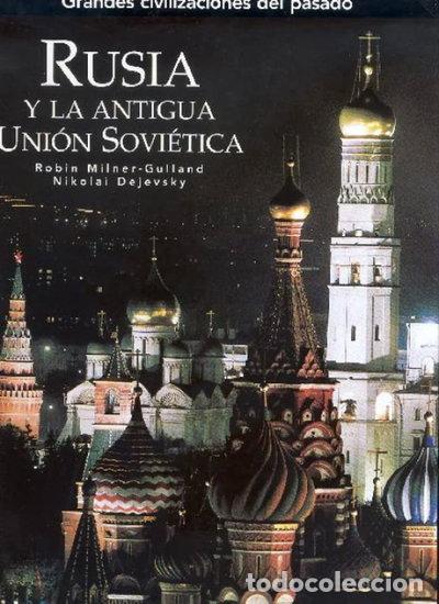 books: Rusia y la antigua Uni&oacute;n Sovi&eacute;tica- 9788441322967