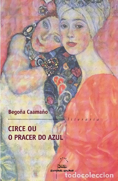 Libros: Circe ou o pracer do azul- 9788498652321