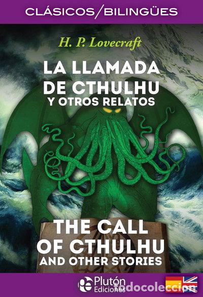 Libros: La llamada de Cthulhu y otros relatos- 9788415089896