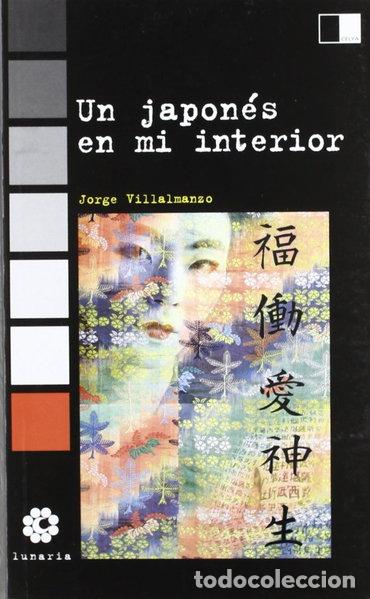 books: Un japon&eacute;s en mi interior- 9788495700803