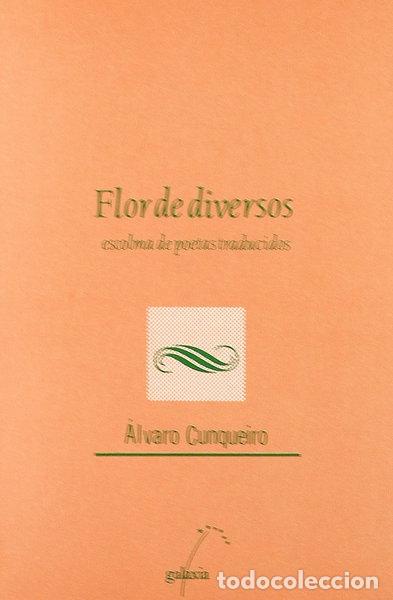 Libros: Flor de diversos- 9788471547842