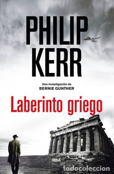 Livres: Laberinto griego- 9788491871262