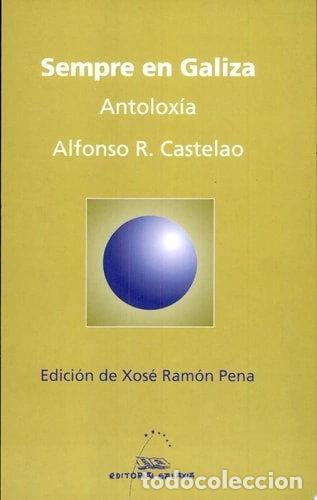 books: Sempre en Galiza. Antolox&iacute;a- 9788482884356