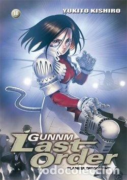 Libros: Gunnm Last Order N&ordm;18- 8431474074501
