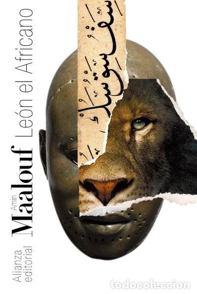 Libros: Le&oacute;n el Africano- 9788420664095