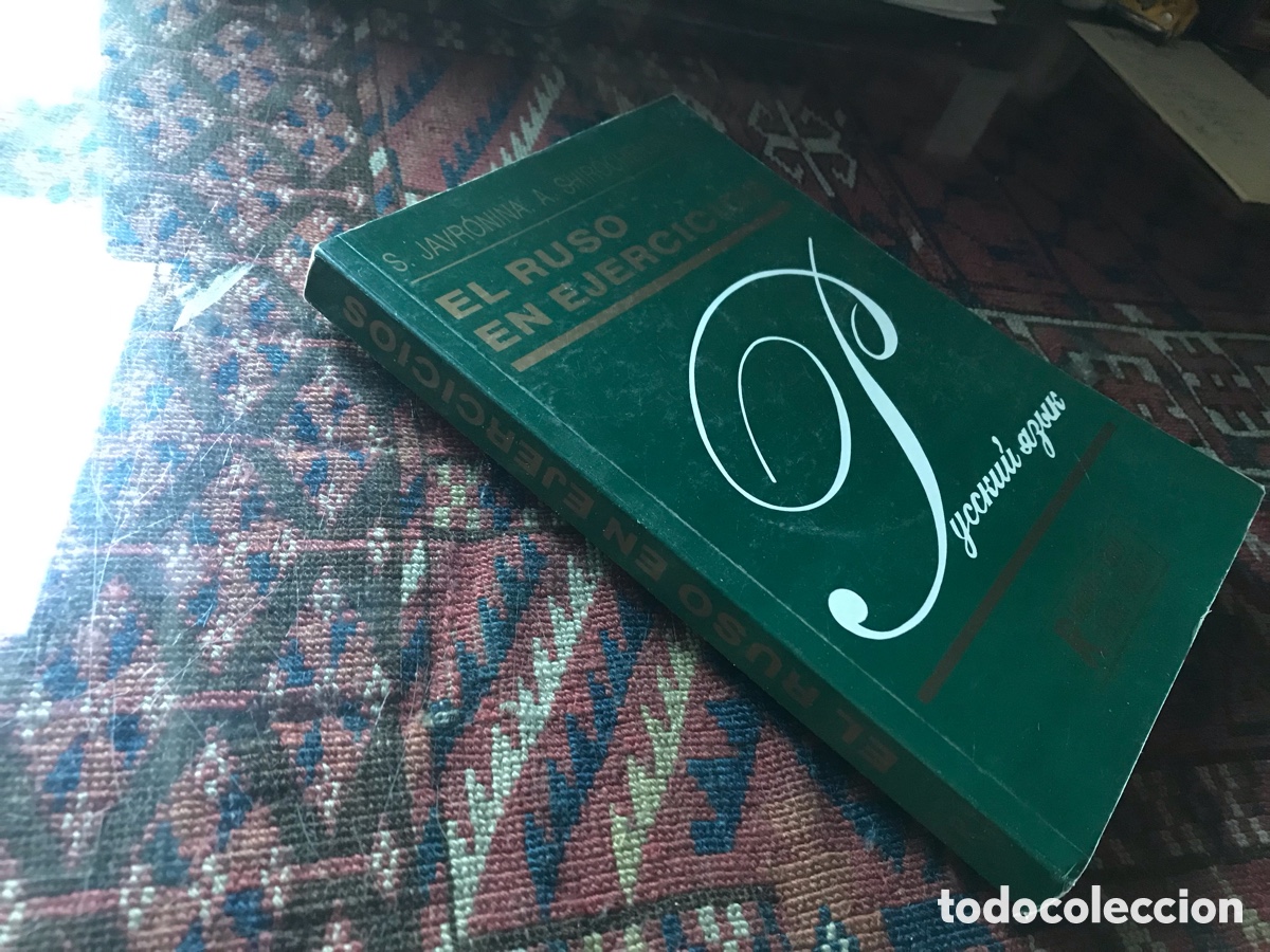 Livros em segunda m&atilde;o: El ruso en ejercicios. S. Javr&oacute;nina. A. Shir&oacute;chenskaya. Rubi&ntilde;os