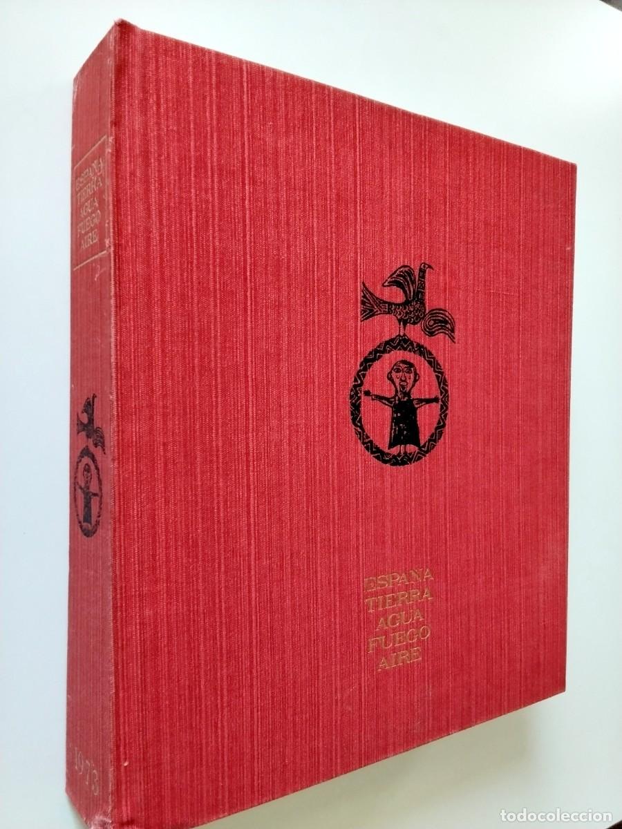 Libros: VV. AA. - Espa&ntilde;a. Tierra agua fuego aire