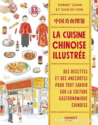 B&uuml;cher: La cuisine chinoise illustr&eacute;e- 9782317033193