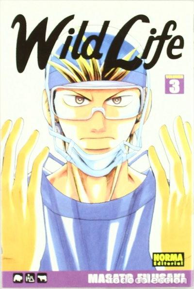 Libros: Wild Life 03- 9788498474404