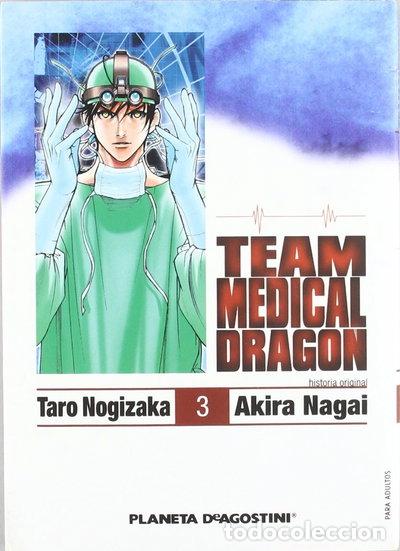 Libros: Team medical dragon n&ordm; 03- 9788467476729